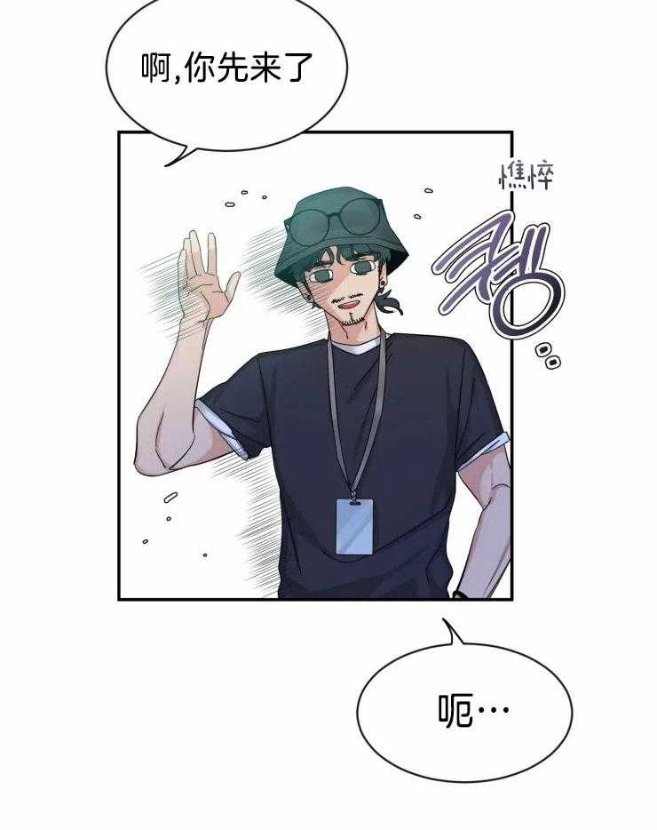 第97话_分离焦虑的狗狗16