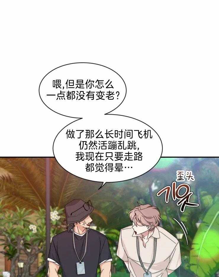 第97话_分离焦虑的狗狗17