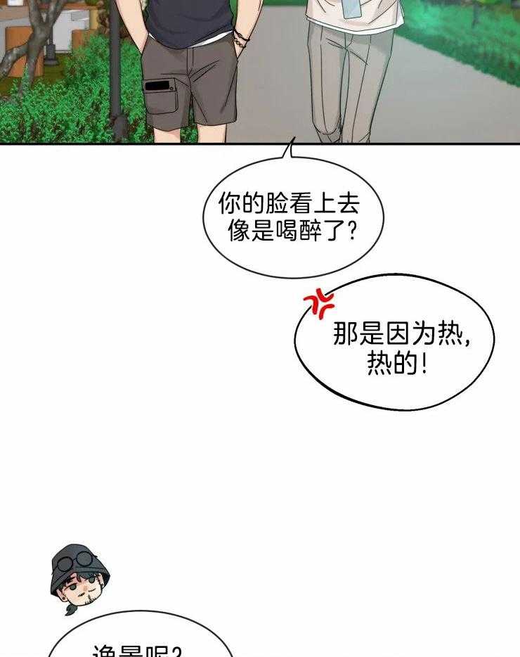 第97话_分离焦虑的狗狗18