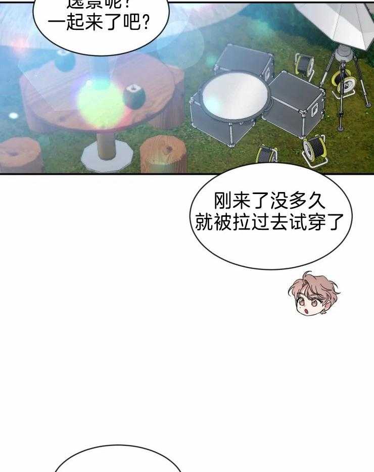 第97话_分离焦虑的狗狗19