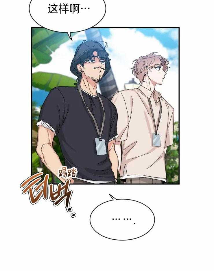 第97话_分离焦虑的狗狗20