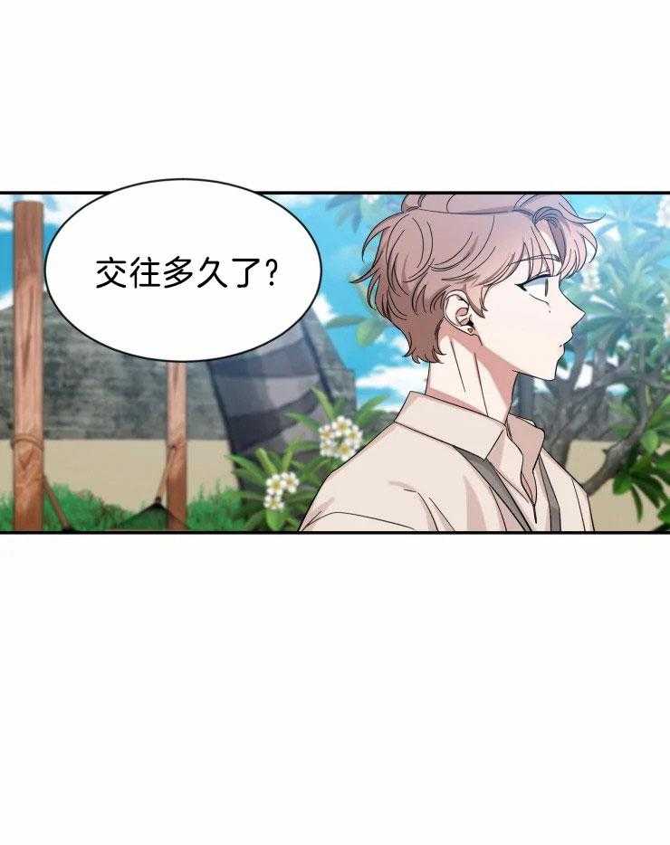 第97话_分离焦虑的狗狗21