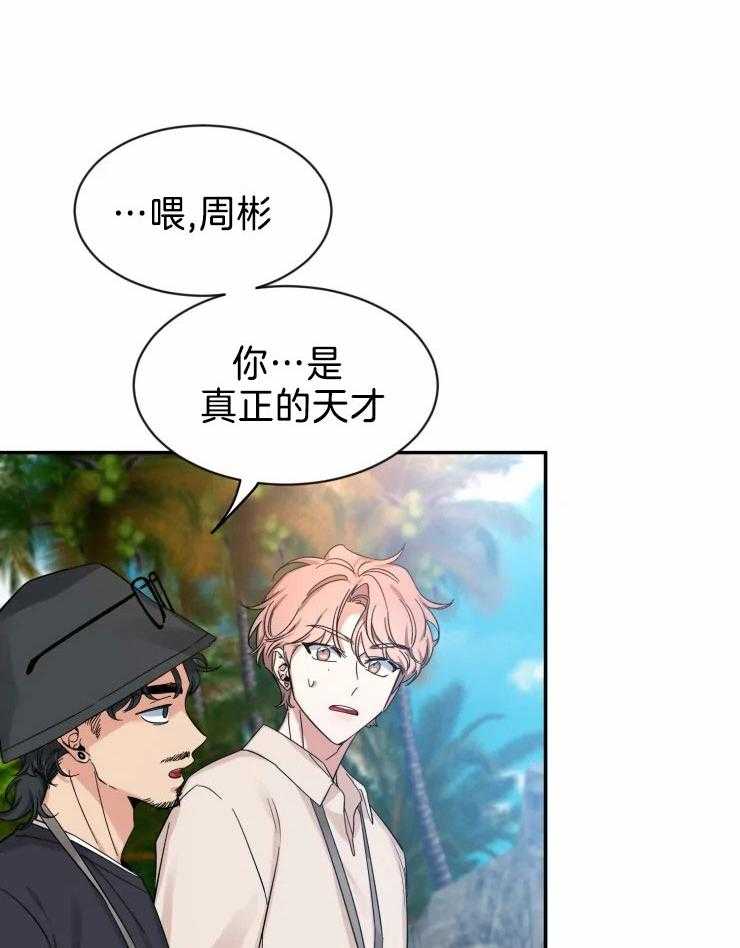 第97话_分离焦虑的狗狗31
