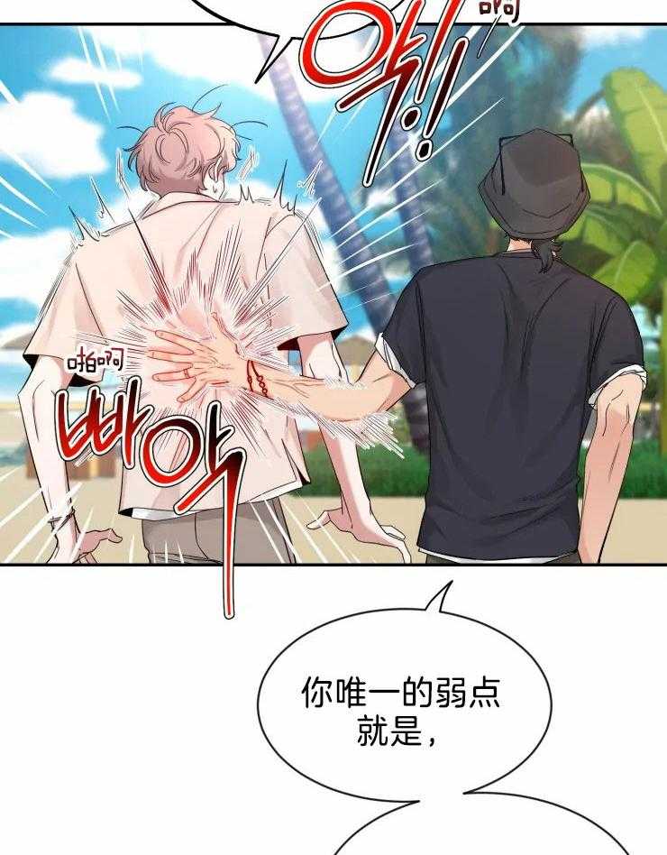 第97话_分离焦虑的狗狗33