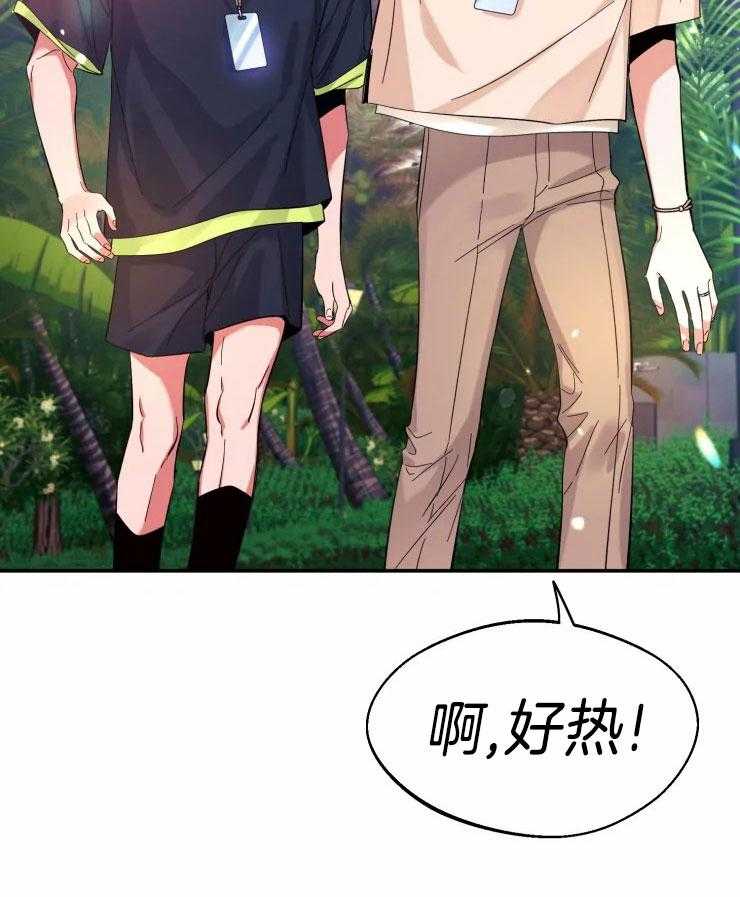 第97话_分离焦虑的狗狗8