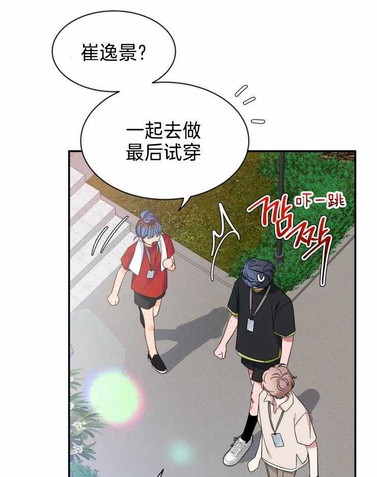 第97话_分离焦虑的狗狗9