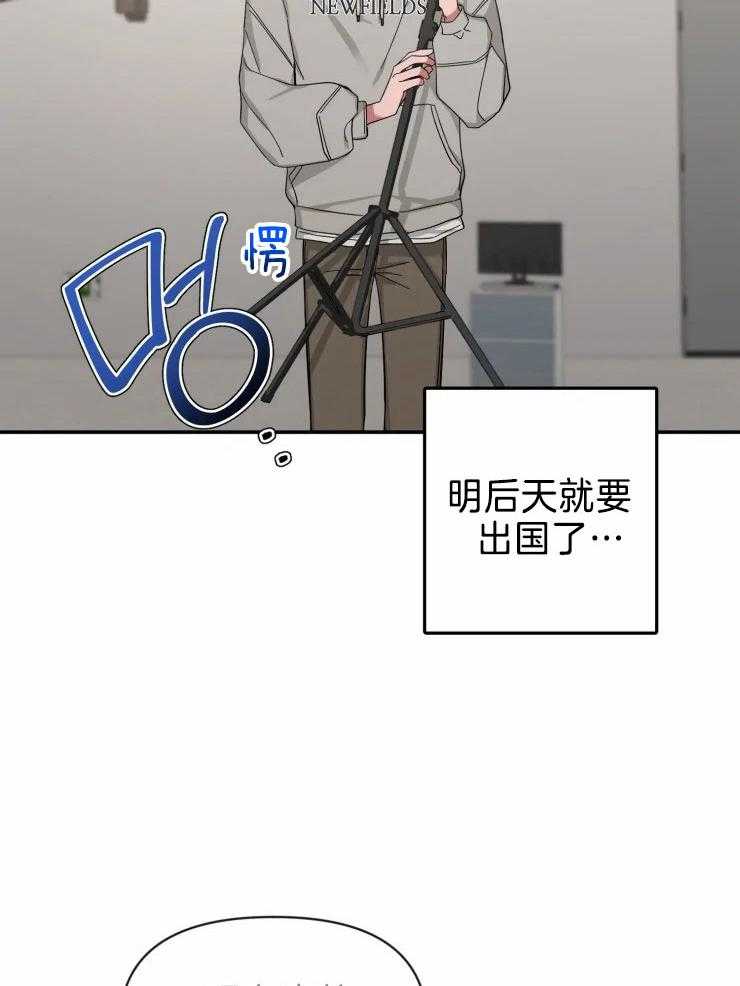 第96话_混乱的事16