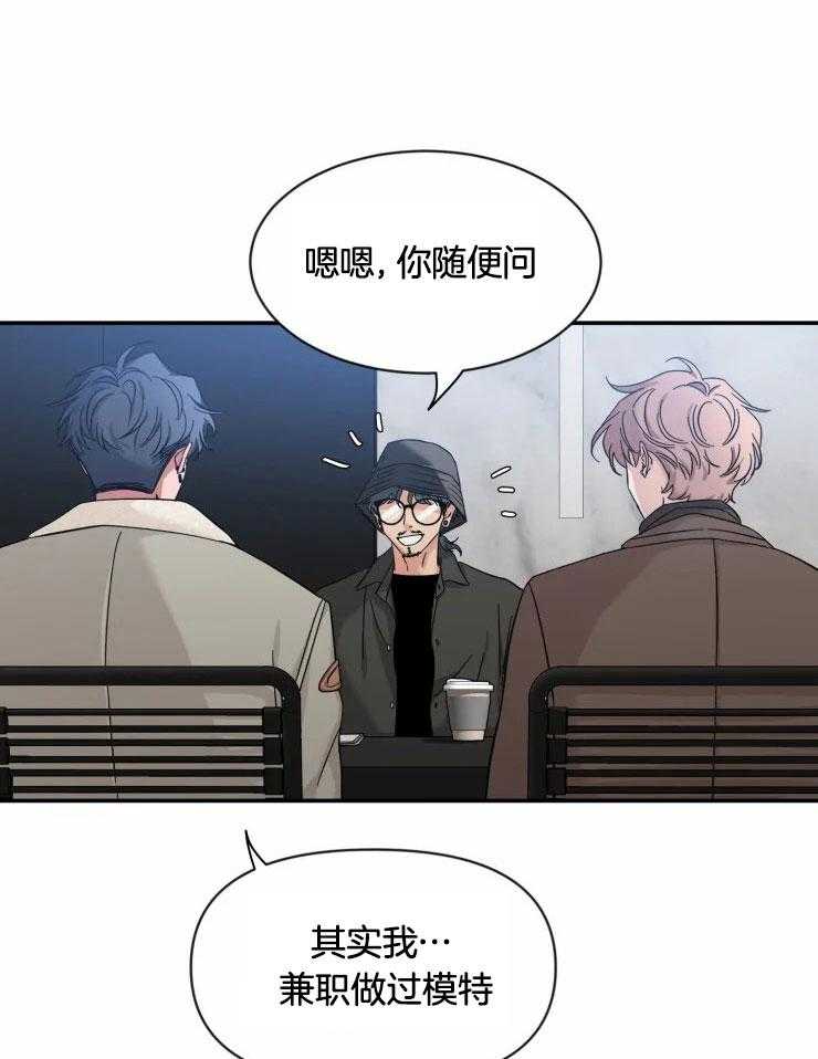 第95话_下定决心0