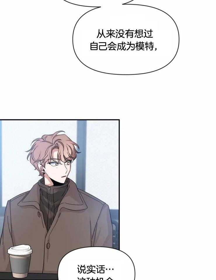 第95话_下定决心1