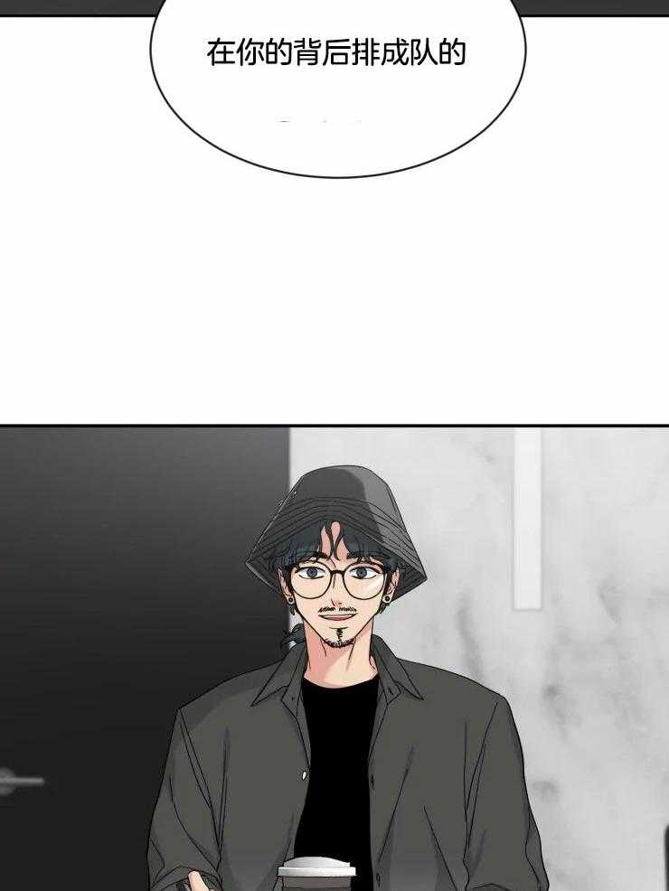 第95话_下定决心11