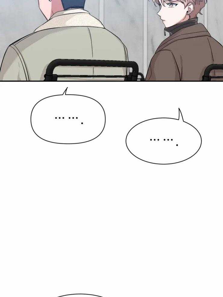 第95话_下定决心13