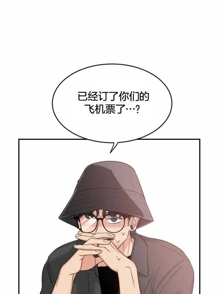 第95话_下定决心16