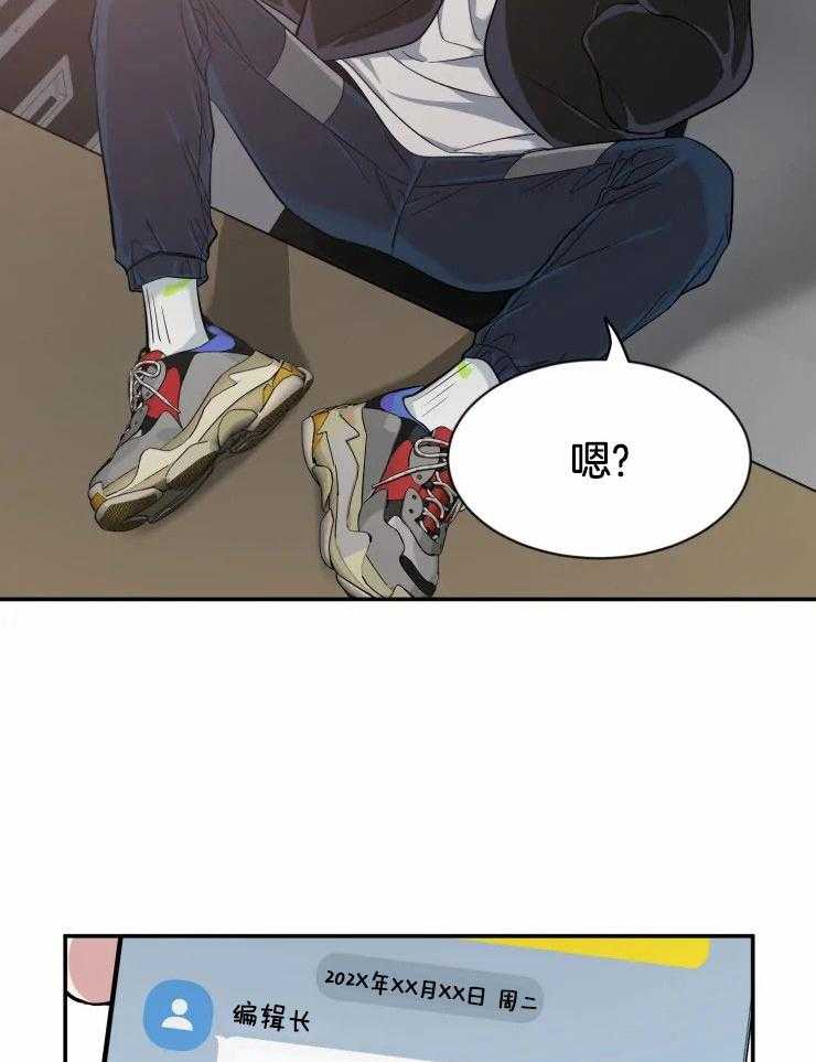 第95话_下定决心27