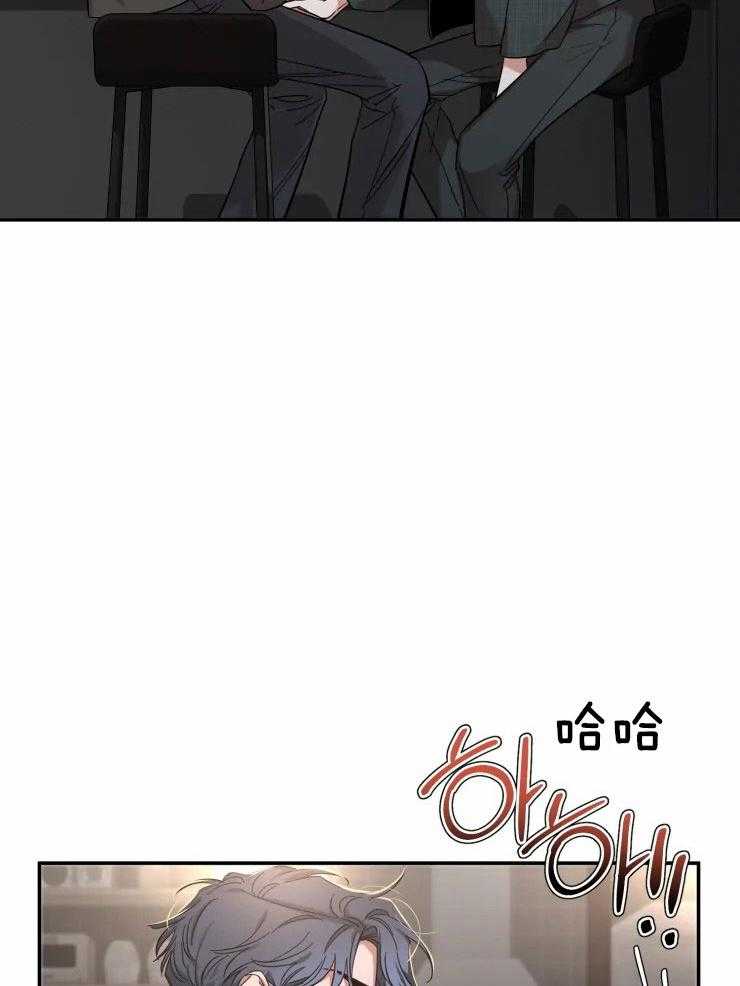 第94话_工作邀约14