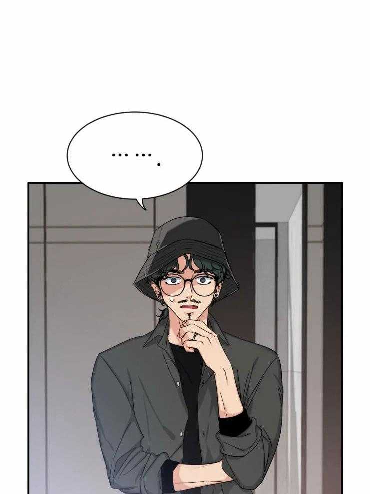 第94话_工作邀约24