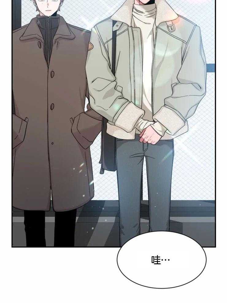 第94话_工作邀约26