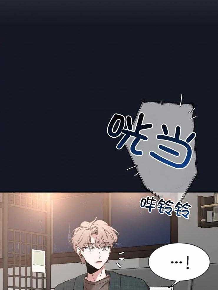 第93话_他的人气24