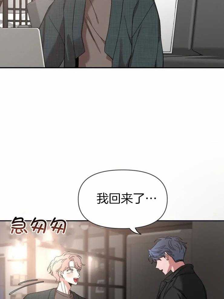 第93话_他的人气25