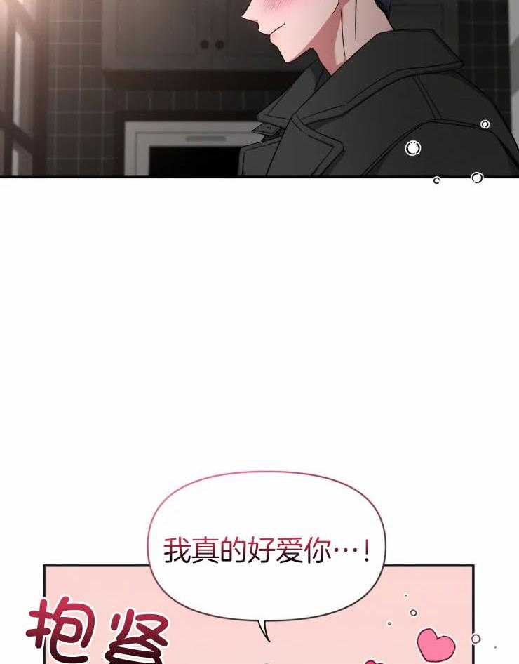 第93话_他的人气35