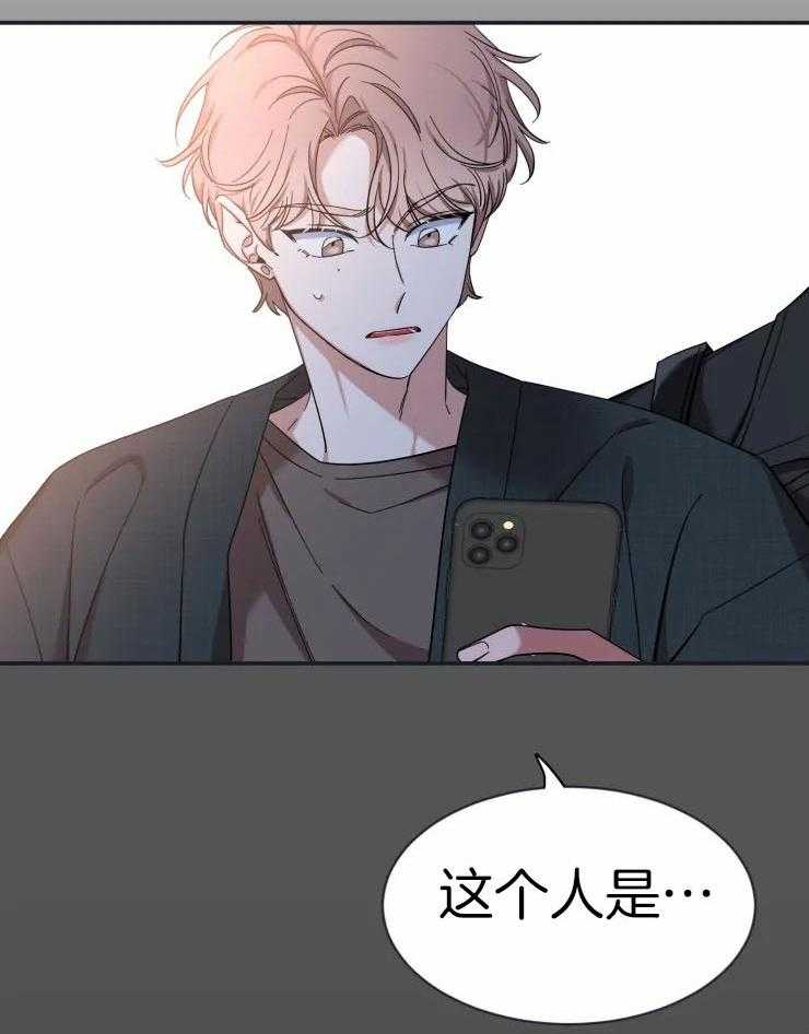 第93话_他的人气40