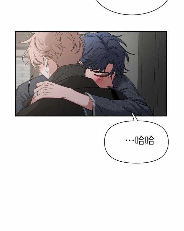 第92话_留我独守空房1