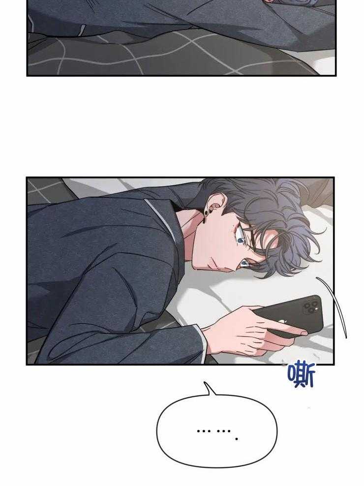 第92话_留我独守空房10