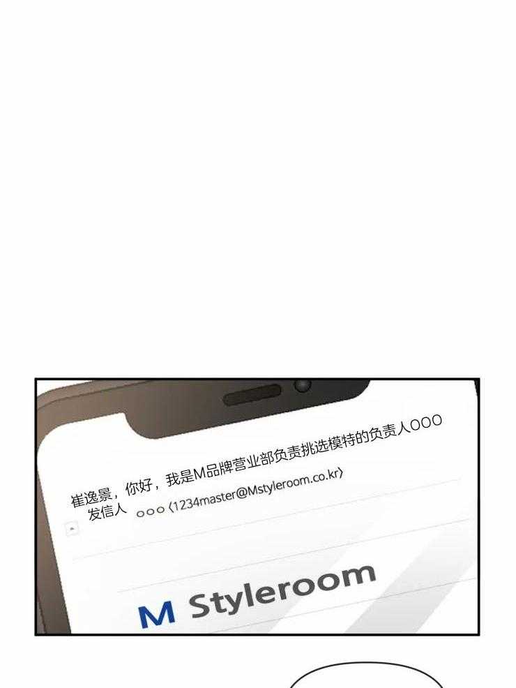 第92话_留我独守空房11