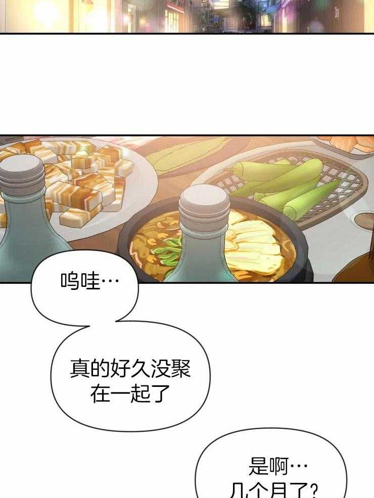 第92话_留我独守空房15
