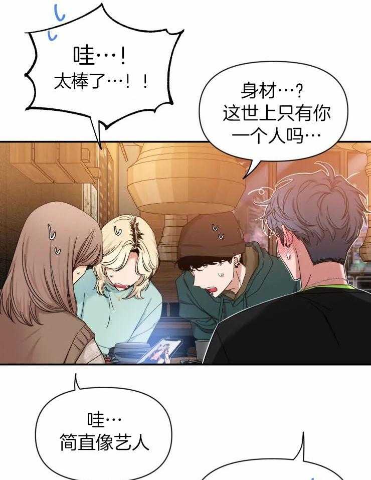 第92话_留我独守空房23