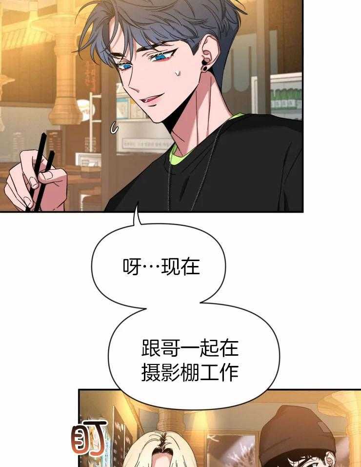 第92话_留我独守空房28