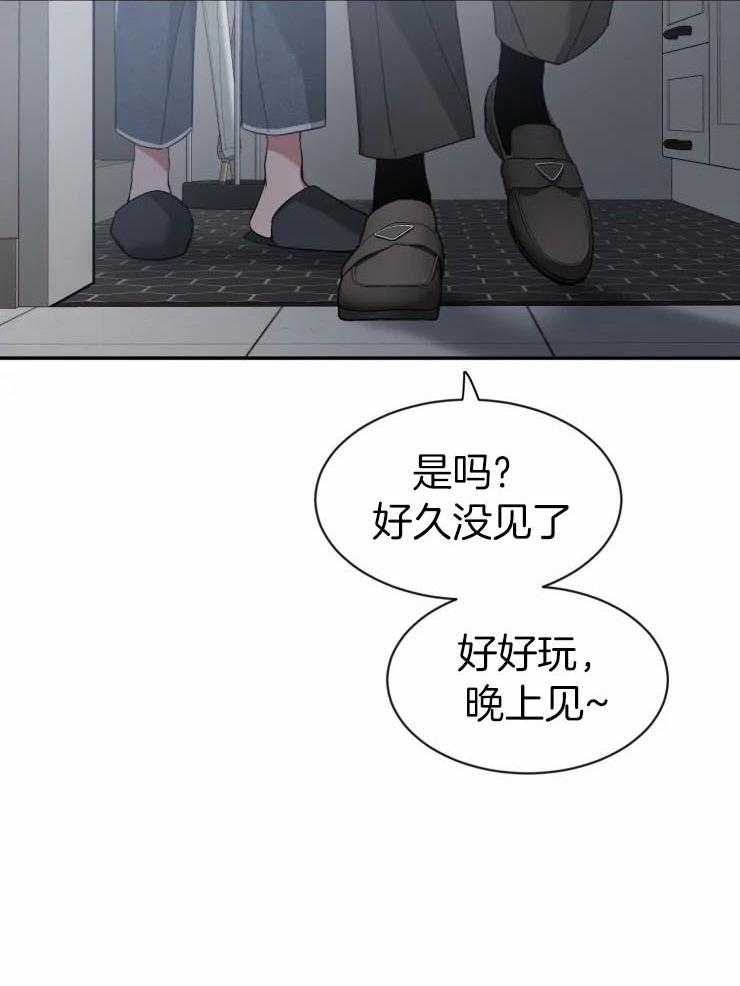 第92话_留我独守空房7