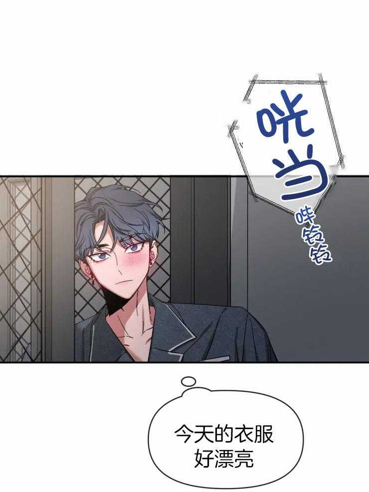 第92话_留我独守空房8