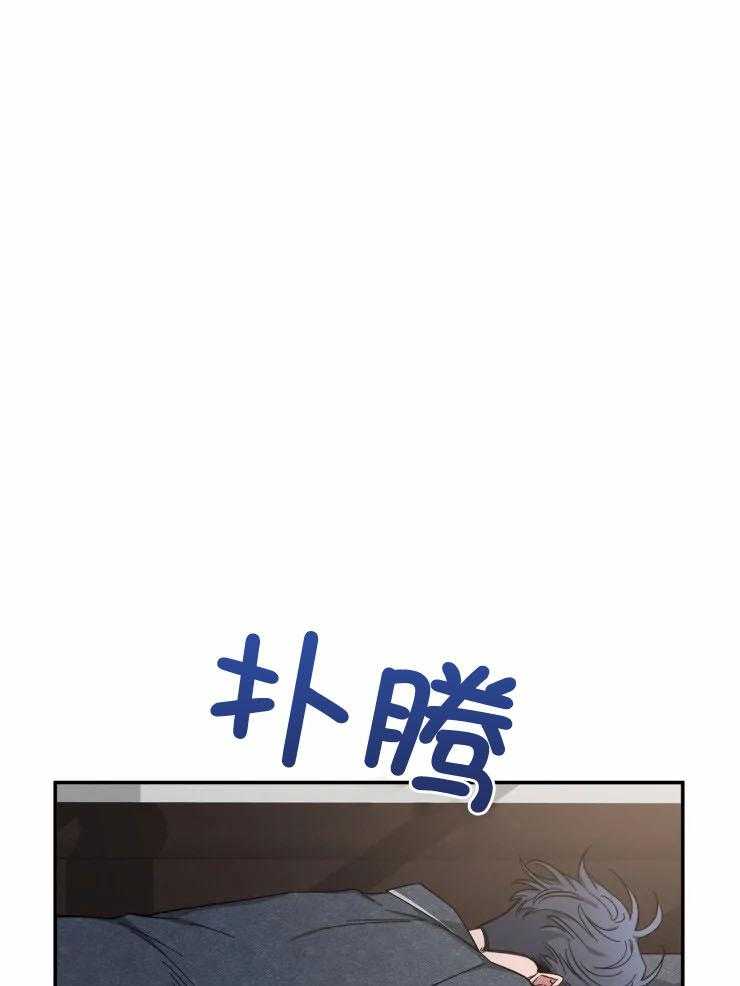 第92话_留我独守空房9