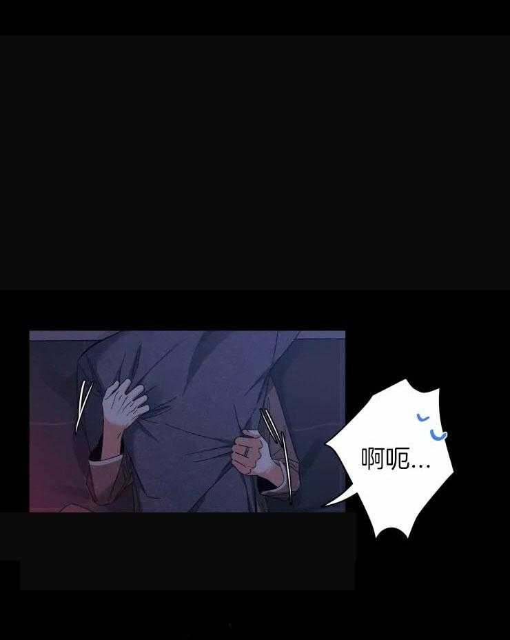 第91话_只有我知道11