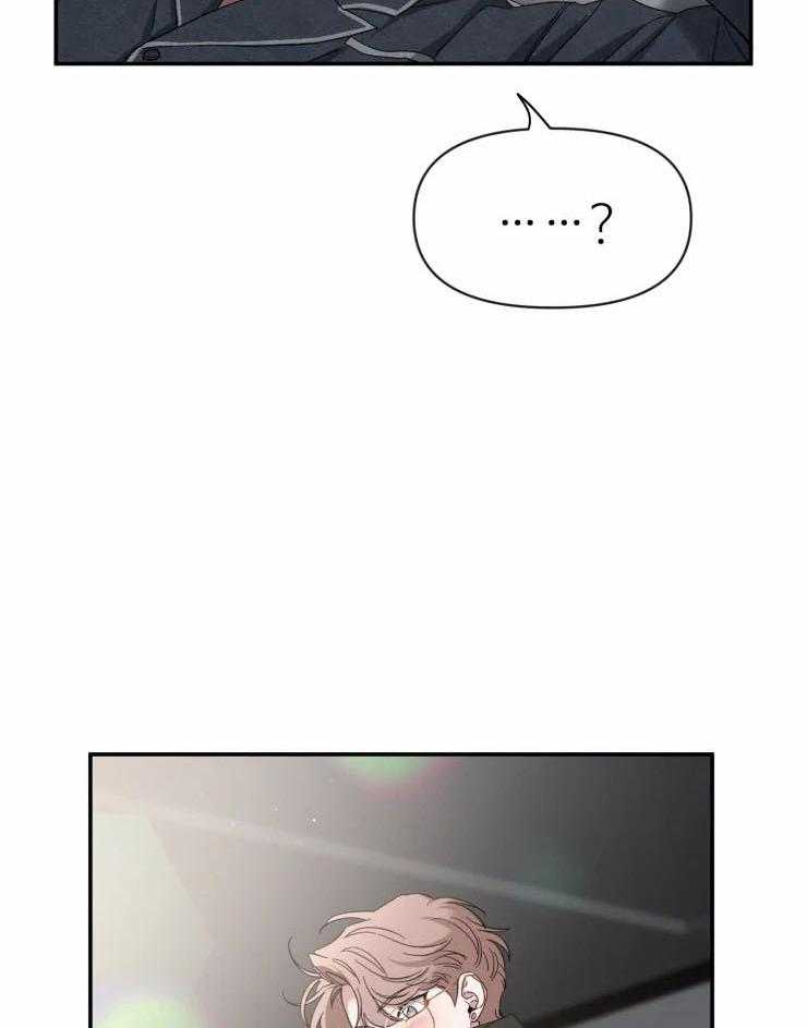 第91话_只有我知道25