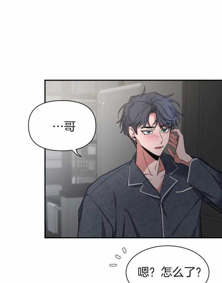 第91话_只有我知道30