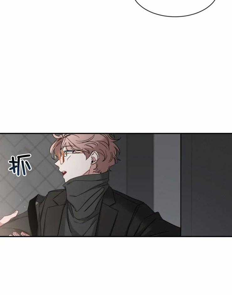 第91话_只有我知道31
