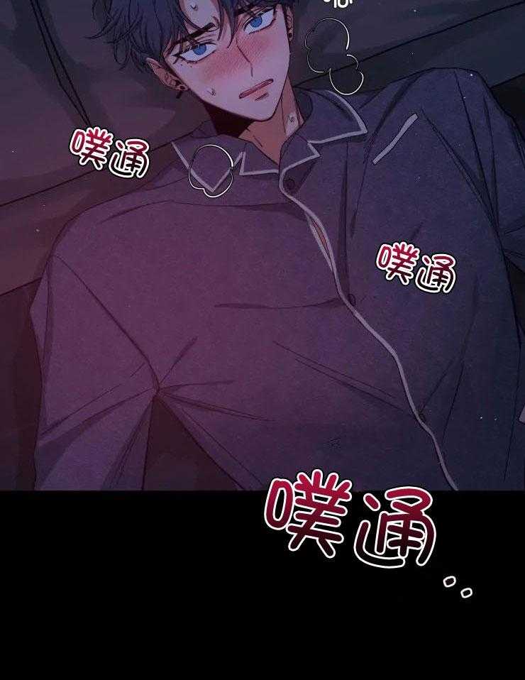 第91话_只有我知道4