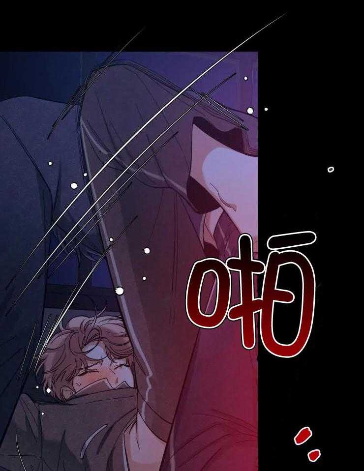 第91话_只有我知道5