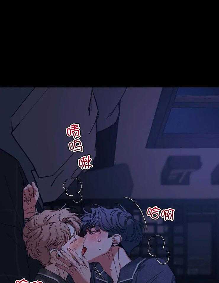 第91话_只有我知道7
