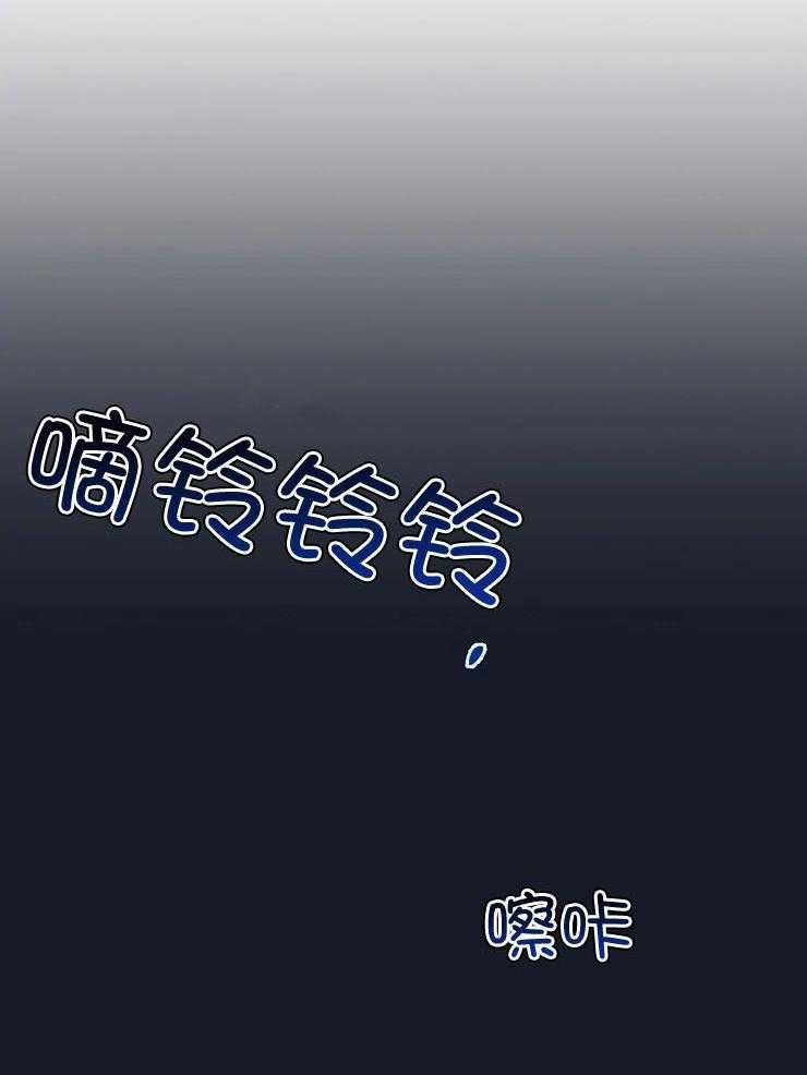 第88话_和我一起洗吧12