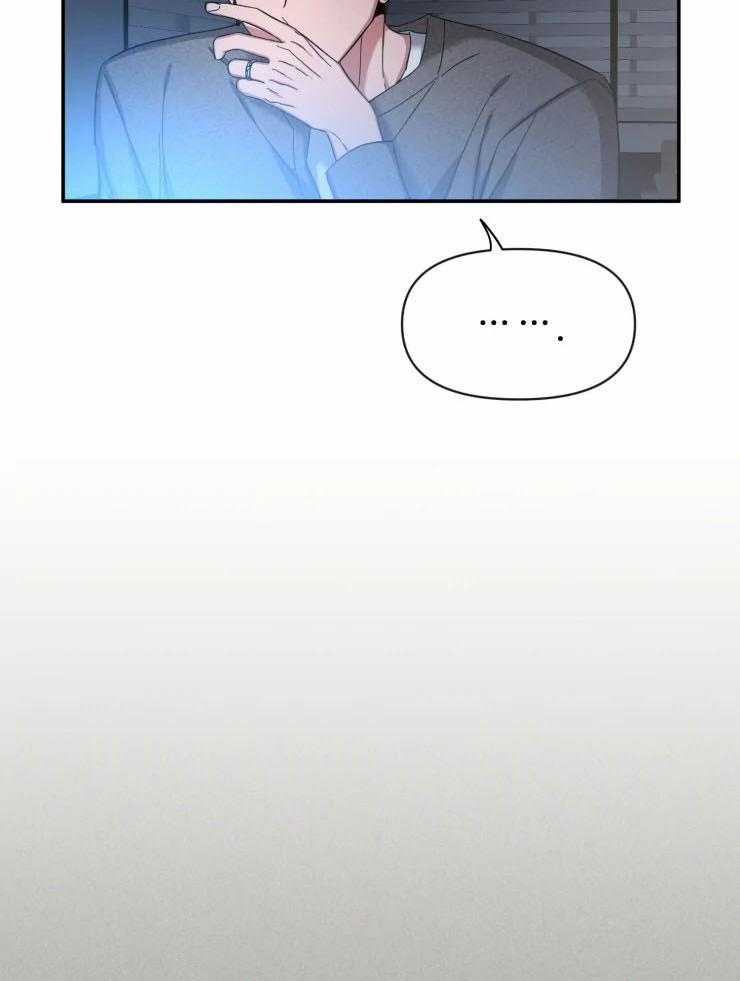 第87话_做模特的原石15