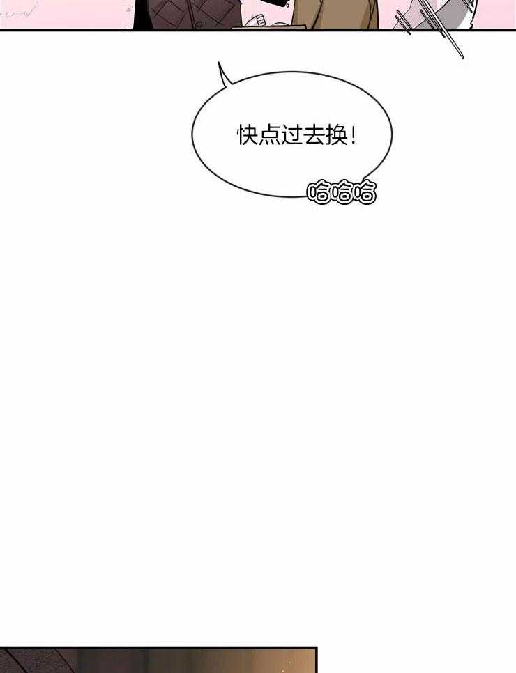 第86话_工作时的哥21