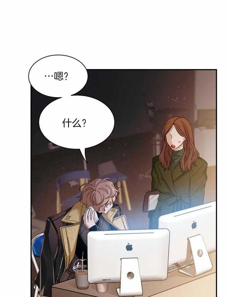 第86话_工作时的哥26