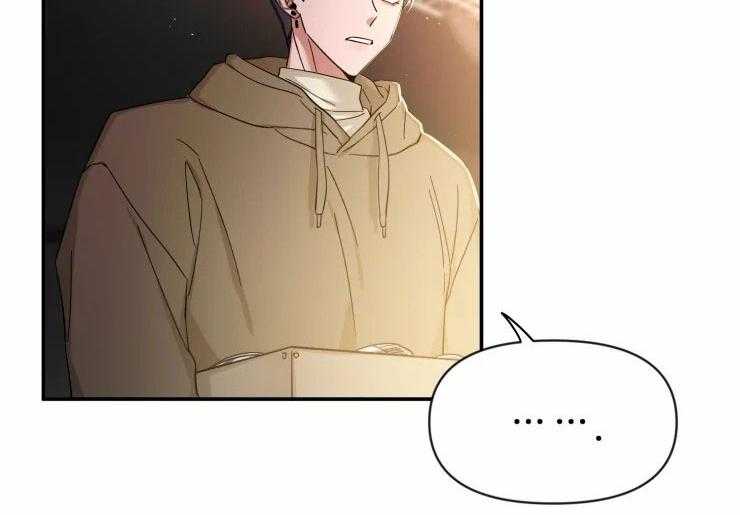 第86话_工作时的哥3