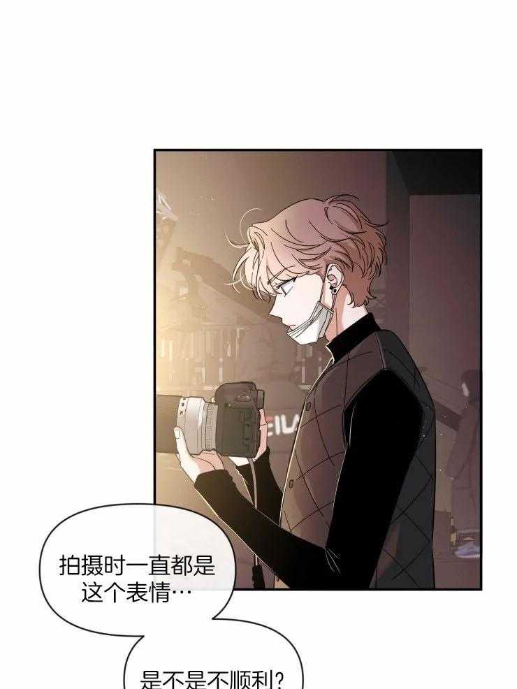 第86话_工作时的哥4