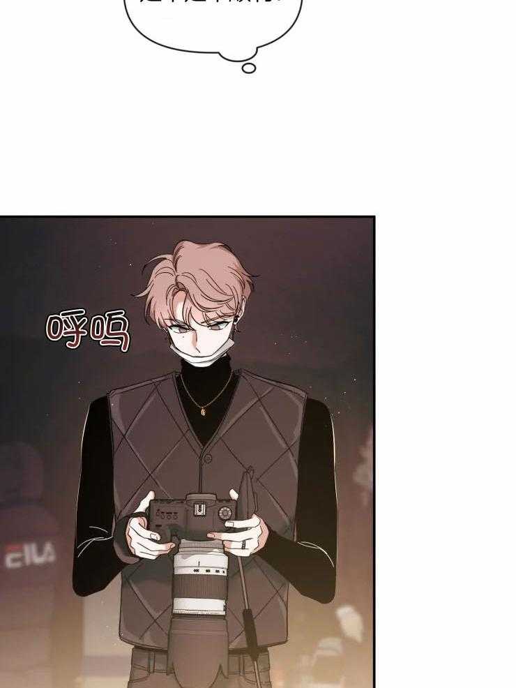 第86话_工作时的哥5
