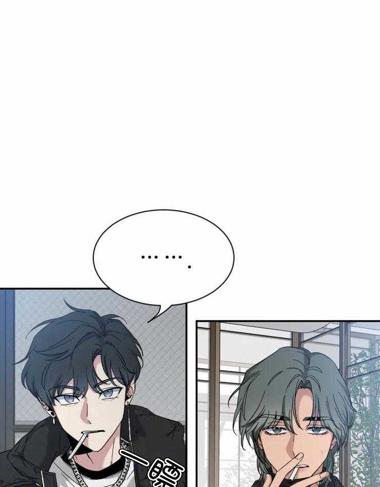 第85话_我现在有情人了9