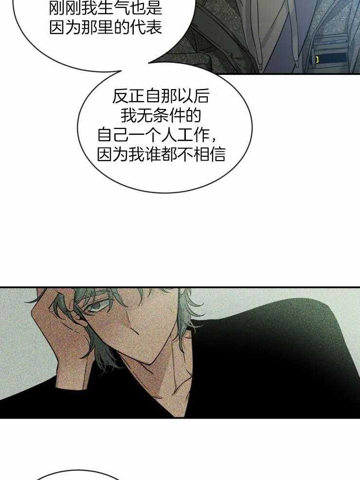 第84话_安全驾驶13