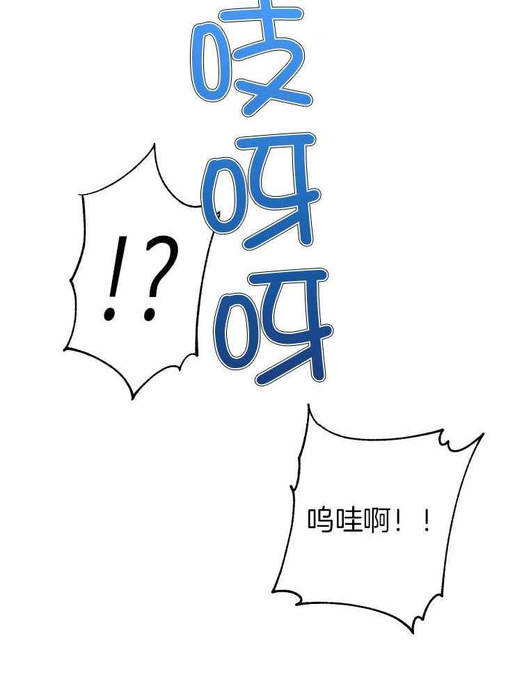 第84话_安全驾驶19